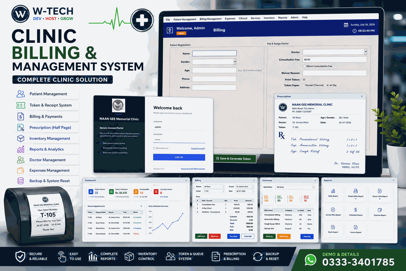 Healthcare Management System